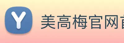 美高梅官网首页 logo
